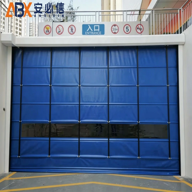 邵阳充气式门封